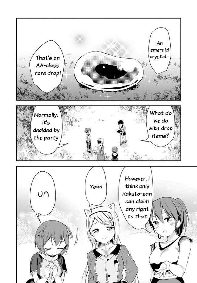 Page 18 Chapter 17 Butsuri-san de Musou Shitetara Motemote ni Narimashita