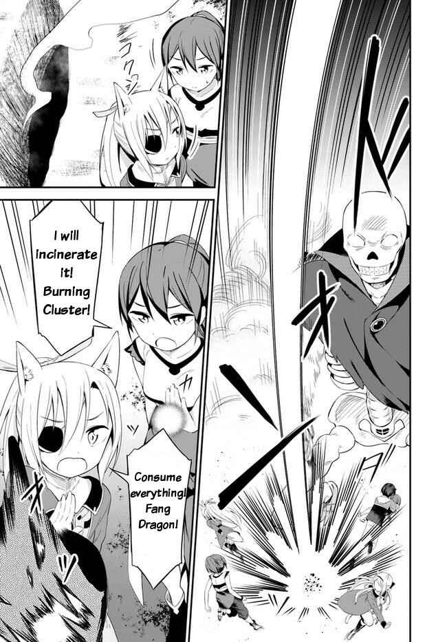 Page 3 Chapter 17 Butsuri-san de Musou Shitetara Motemote ni Narimashita