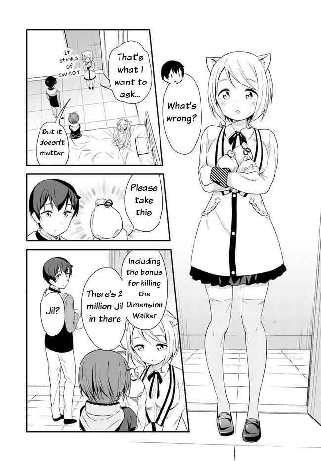 Page 32 Chapter 17 Butsuri-san de Musou Shitetara Motemote ni Narimashita