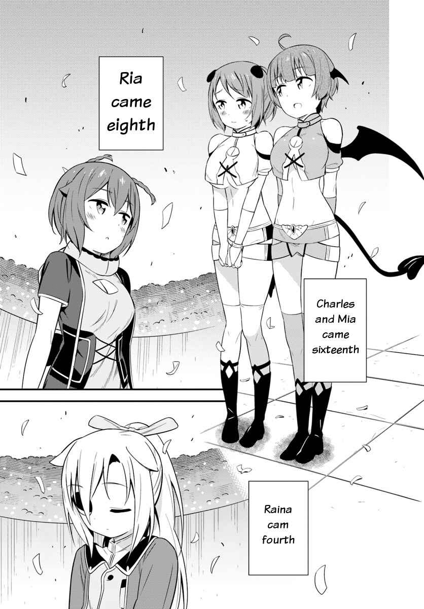 Page 11 Chapter 23 Butsuri-san de Musou Shitetara Motemote ni Narimashita