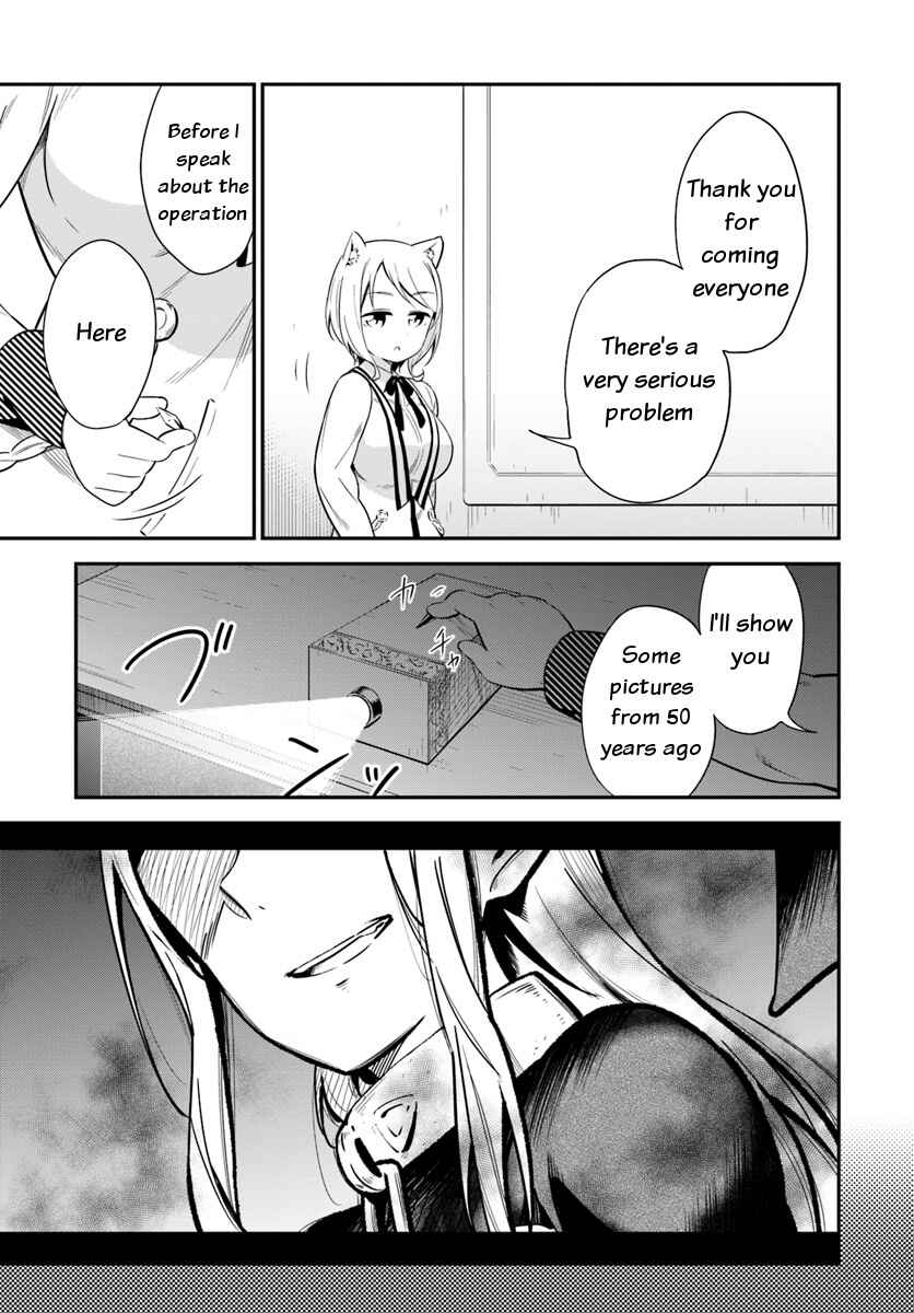 Page 13 Chapter 23 Butsuri-san de Musou Shitetara Motemote ni Narimashita
