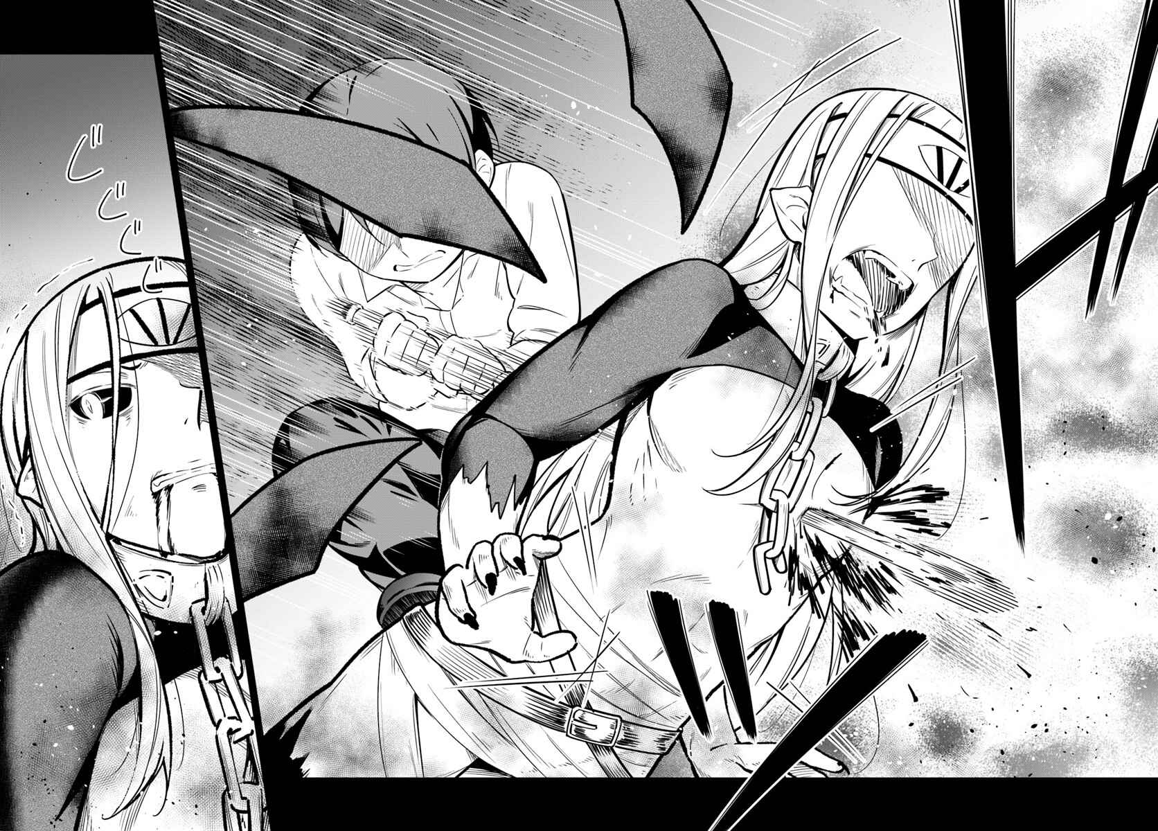 Page 16 Chapter 23 Butsuri-san de Musou Shitetara Motemote ni Narimashita