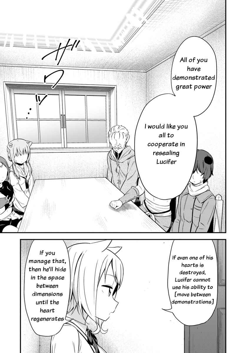 Page 18 Chapter 23 Butsuri-san de Musou Shitetara Motemote ni Narimashita