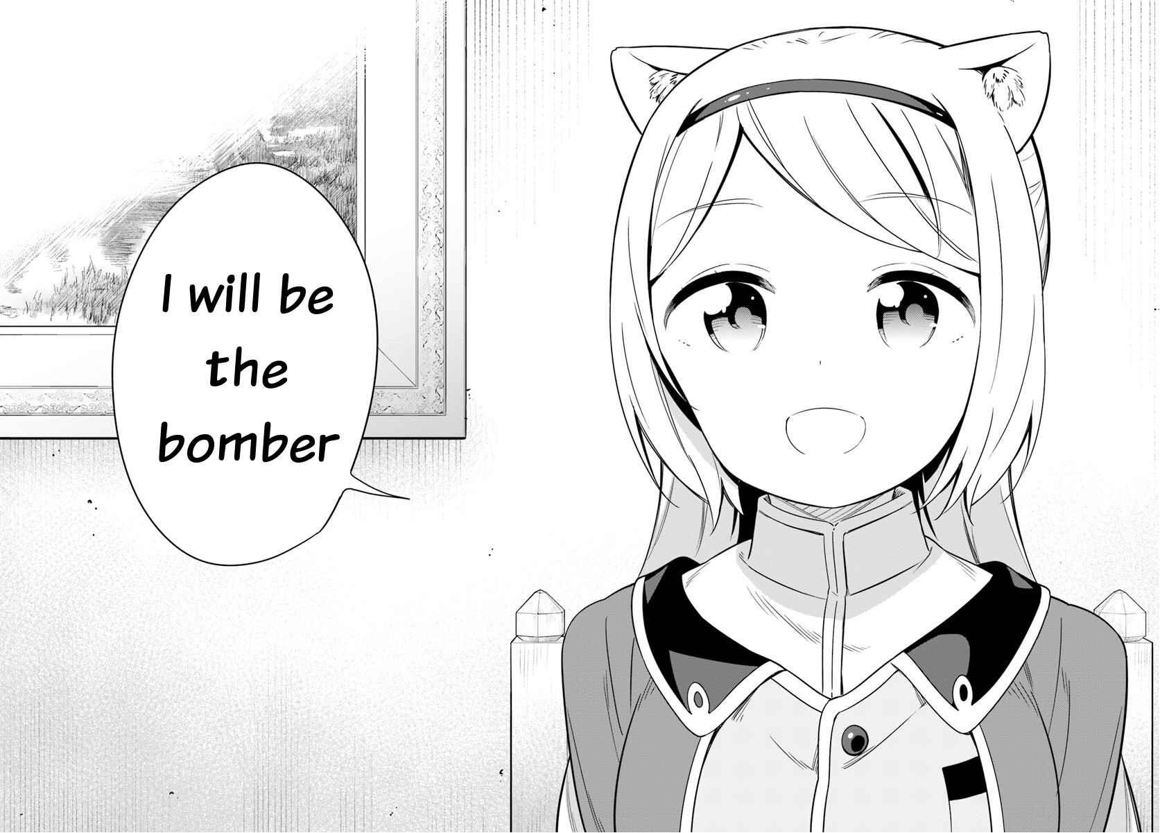 Page 21 Chapter 23 Butsuri-san de Musou Shitetara Motemote ni Narimashita