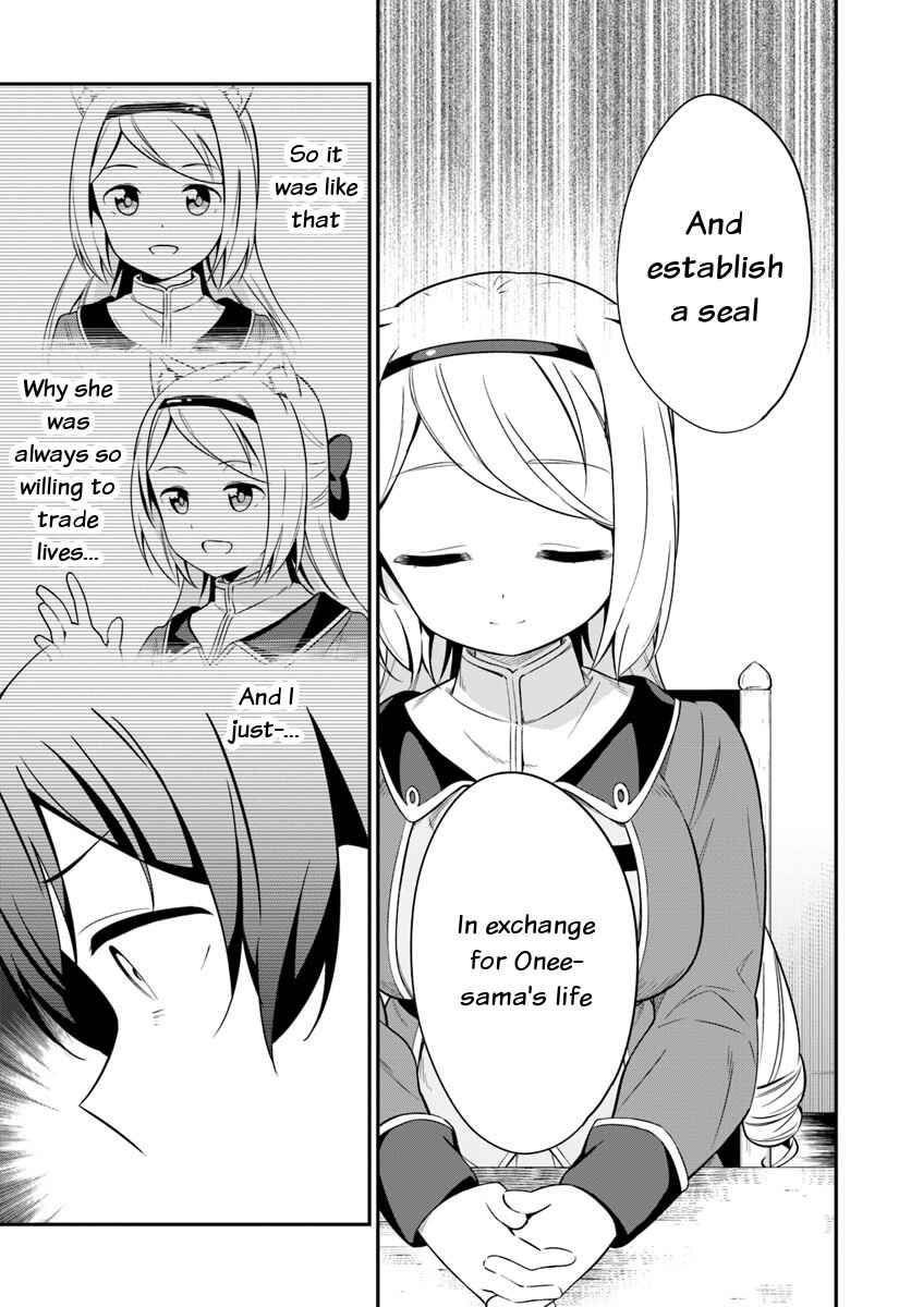 Page 23 Chapter 23 Butsuri-san de Musou Shitetara Motemote ni Narimashita