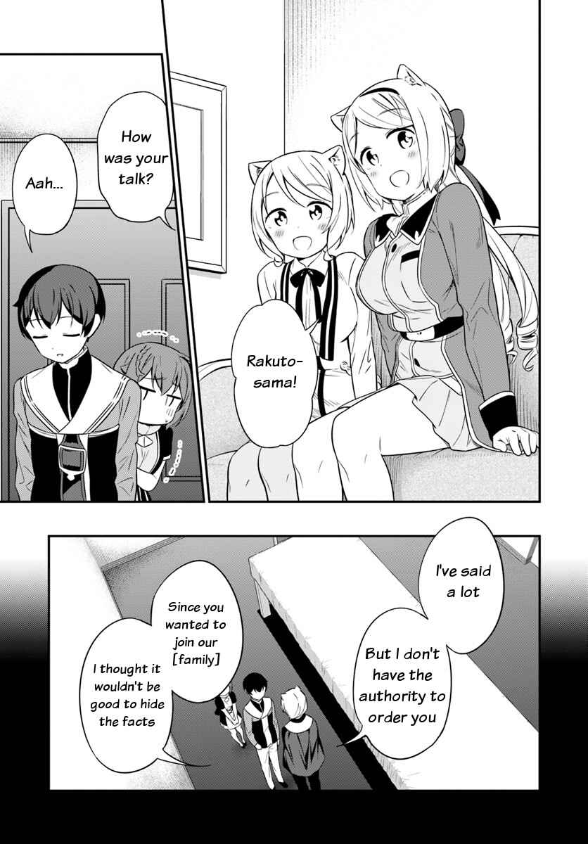 Page 11 Chapter 29 Butsuri-san de Musou Shitetara Motemote ni Narimashita