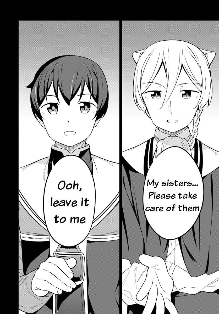 Page 12 Chapter 29 Butsuri-san de Musou Shitetara Motemote ni Narimashita