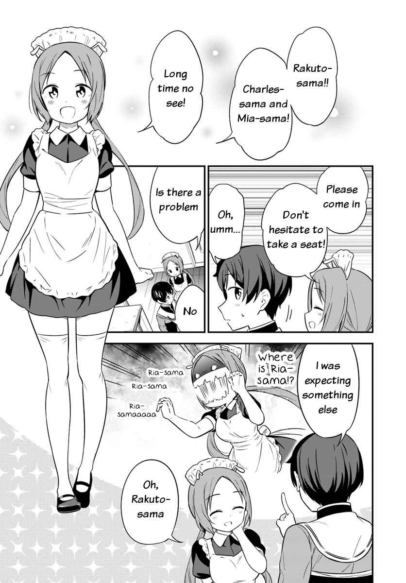 Page 17 Chapter 29 Butsuri-san de Musou Shitetara Motemote ni Narimashita