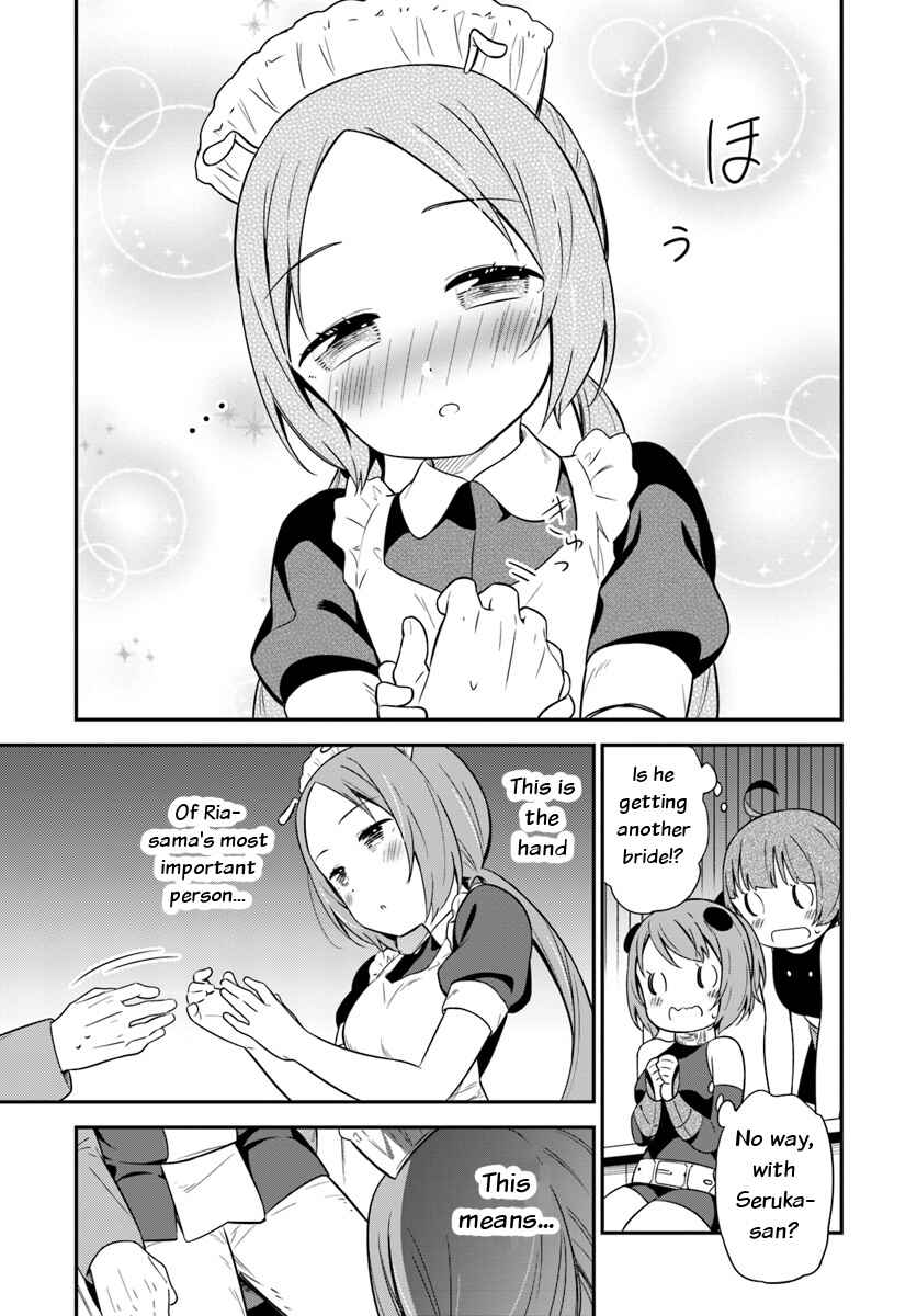 Page 21 Chapter 29 Butsuri-san de Musou Shitetara Motemote ni Narimashita
