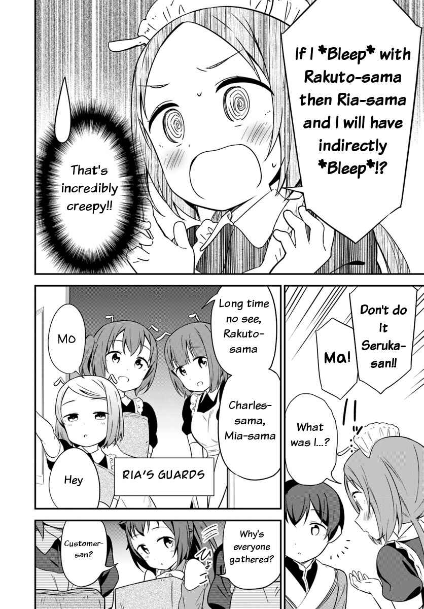 Page 22 Chapter 29 Butsuri-san de Musou Shitetara Motemote ni Narimashita