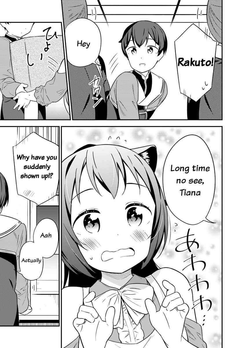 Page 23 Chapter 29 Butsuri-san de Musou Shitetara Motemote ni Narimashita