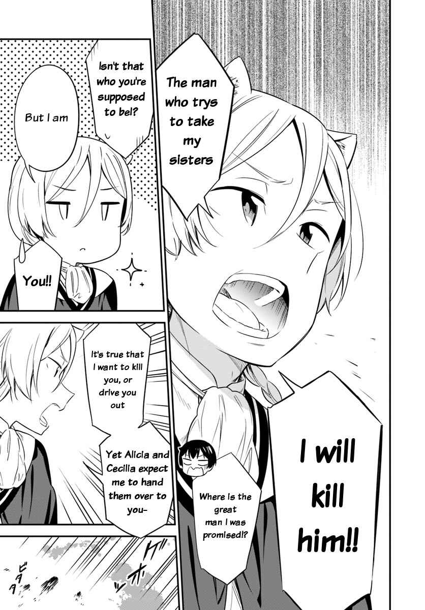 Page 3 Chapter 29 Butsuri-san de Musou Shitetara Motemote ni Narimashita