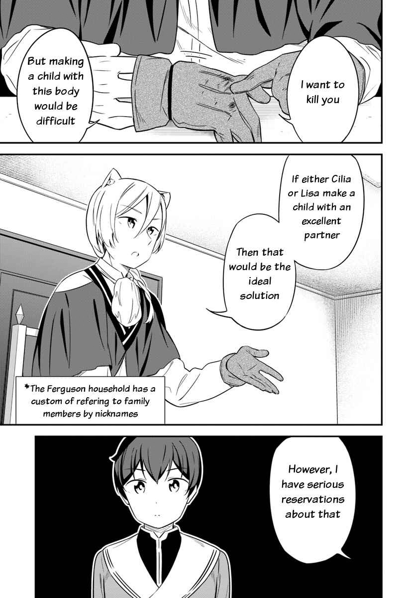 Page 5 Chapter 29 Butsuri-san de Musou Shitetara Motemote ni Narimashita
