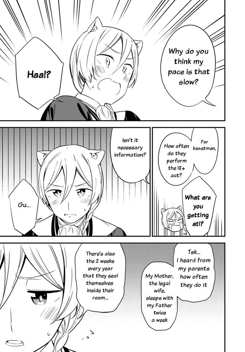 Page 7 Chapter 29 Butsuri-san de Musou Shitetara Motemote ni Narimashita