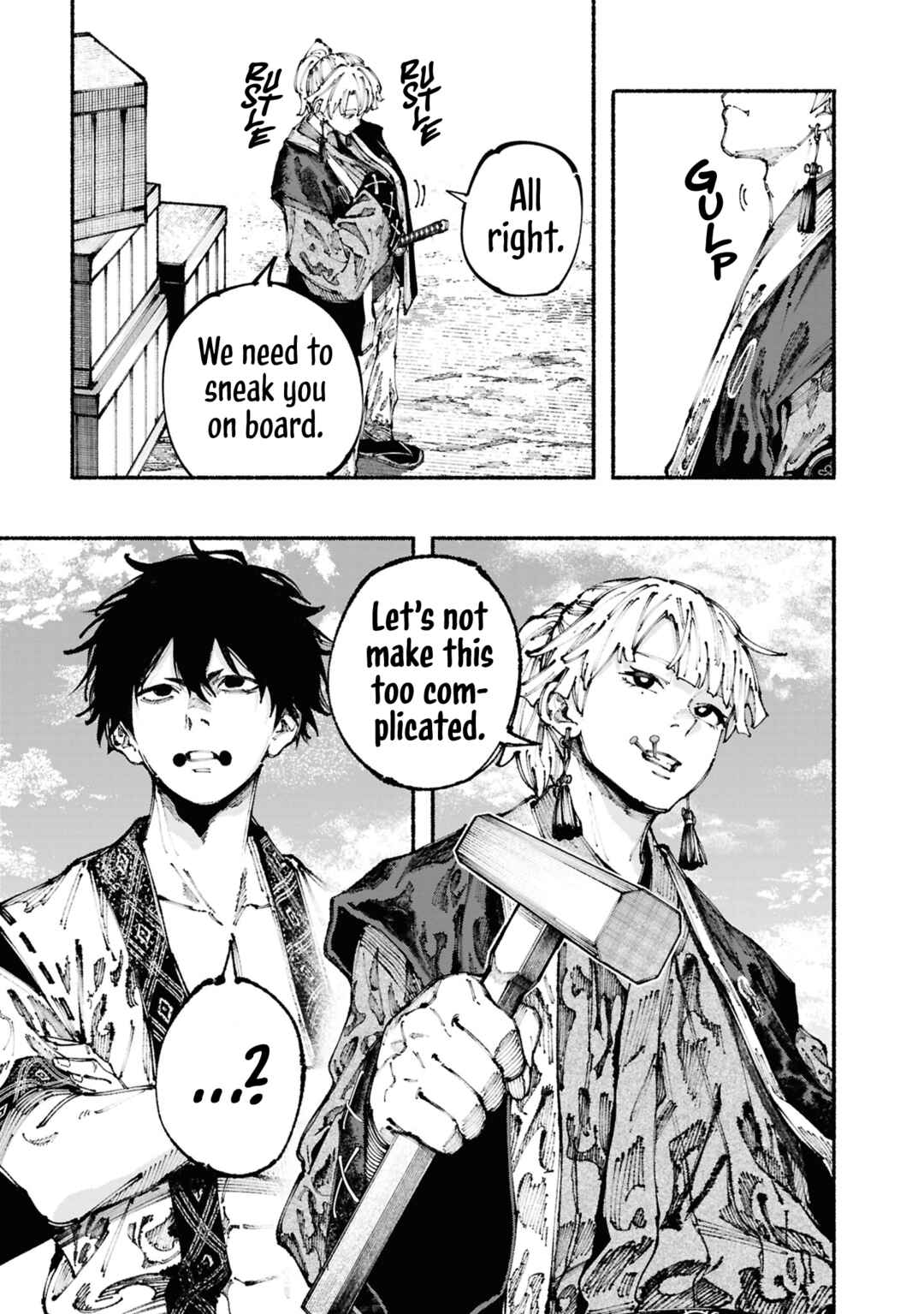 Page 19 Chapter 2 Ryukyu Buccaneer