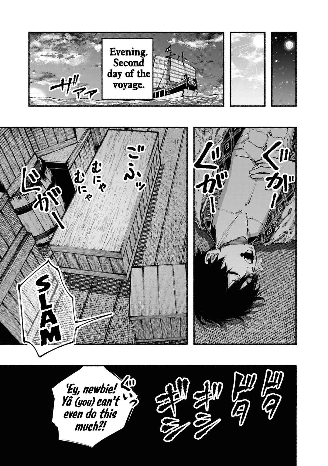 Page 29 Chapter 2 Ryukyu Buccaneer