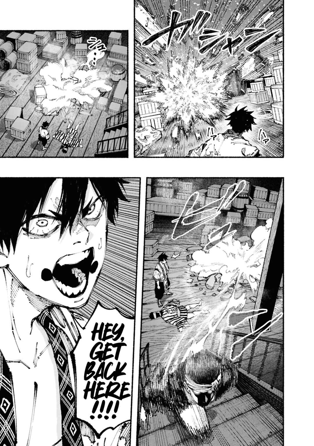 Page 35 Chapter 2 Ryukyu Buccaneer