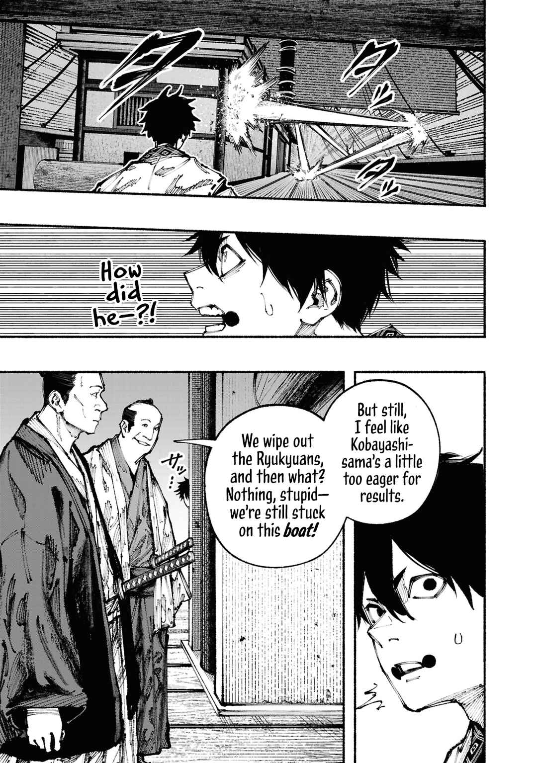 Page 37 Chapter 2 Ryukyu Buccaneer