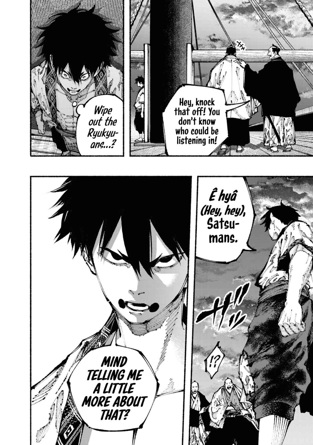 Page 38 Chapter 2 Ryukyu Buccaneer