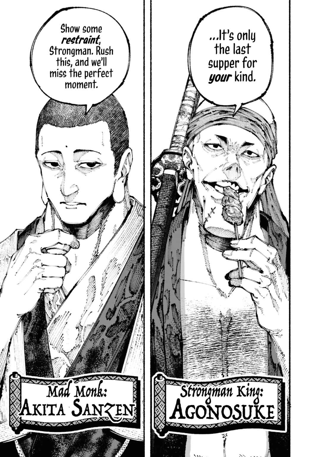 Page 54 Chapter 2 Ryukyu Buccaneer