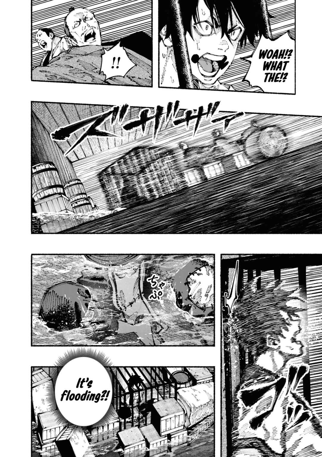 Page 68 Chapter 2 Ryukyu Buccaneer