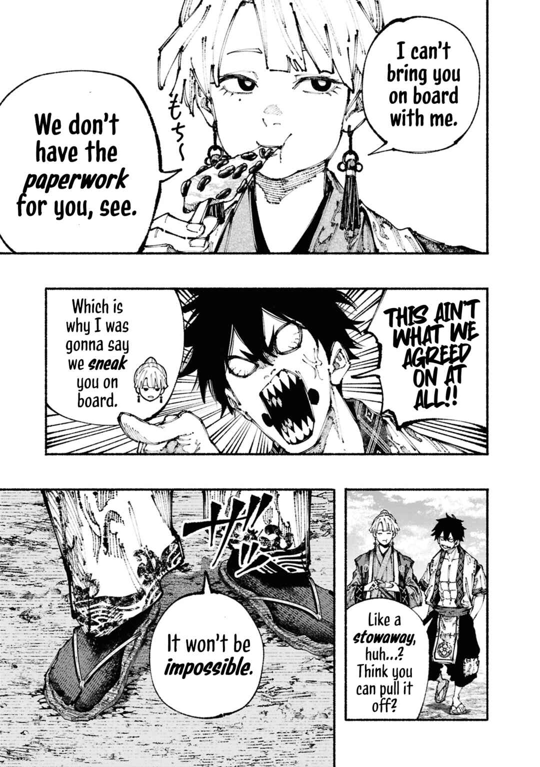 Page 7 Chapter 2 Ryukyu Buccaneer