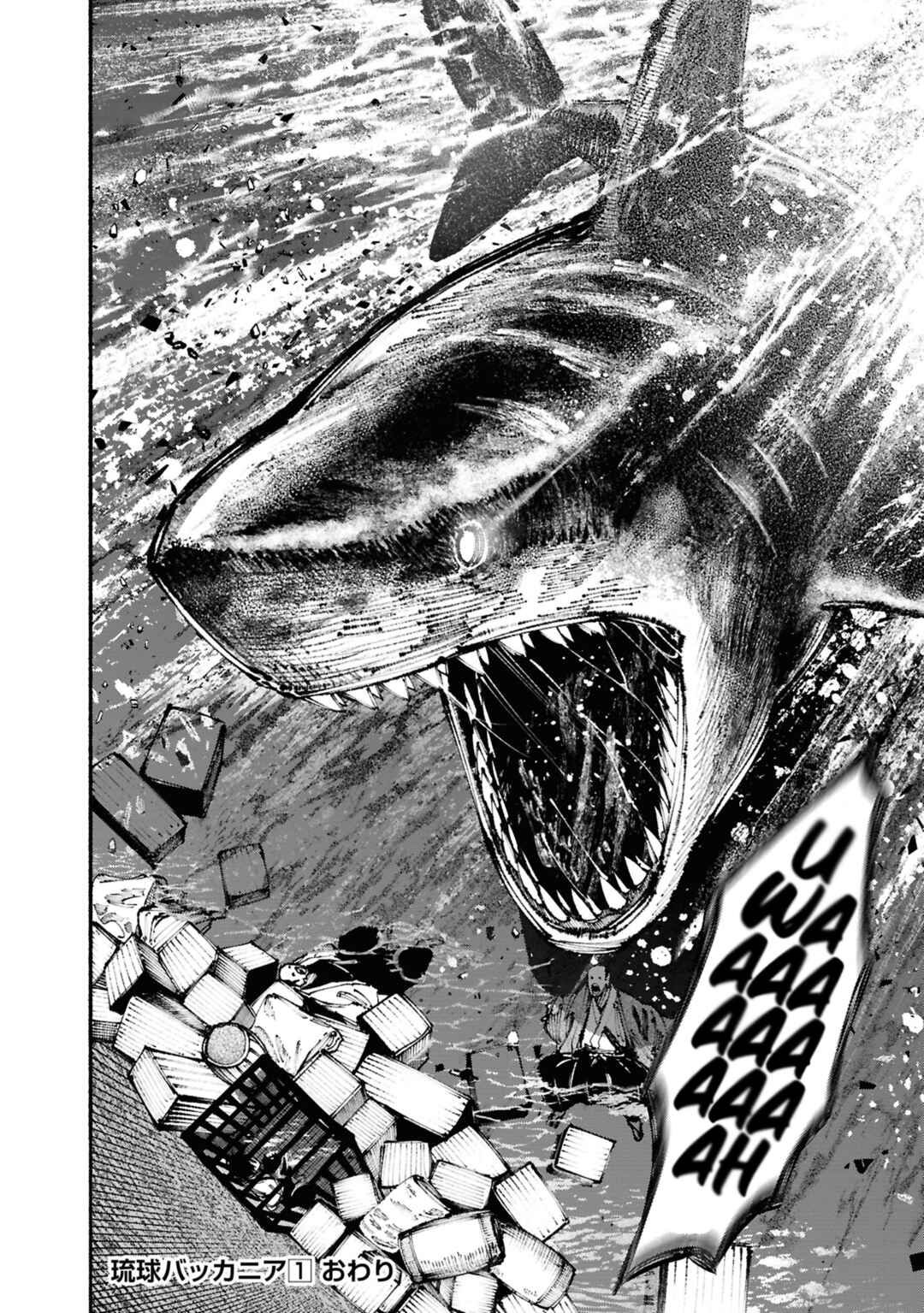 Page 70 Chapter 2 Ryukyu Buccaneer