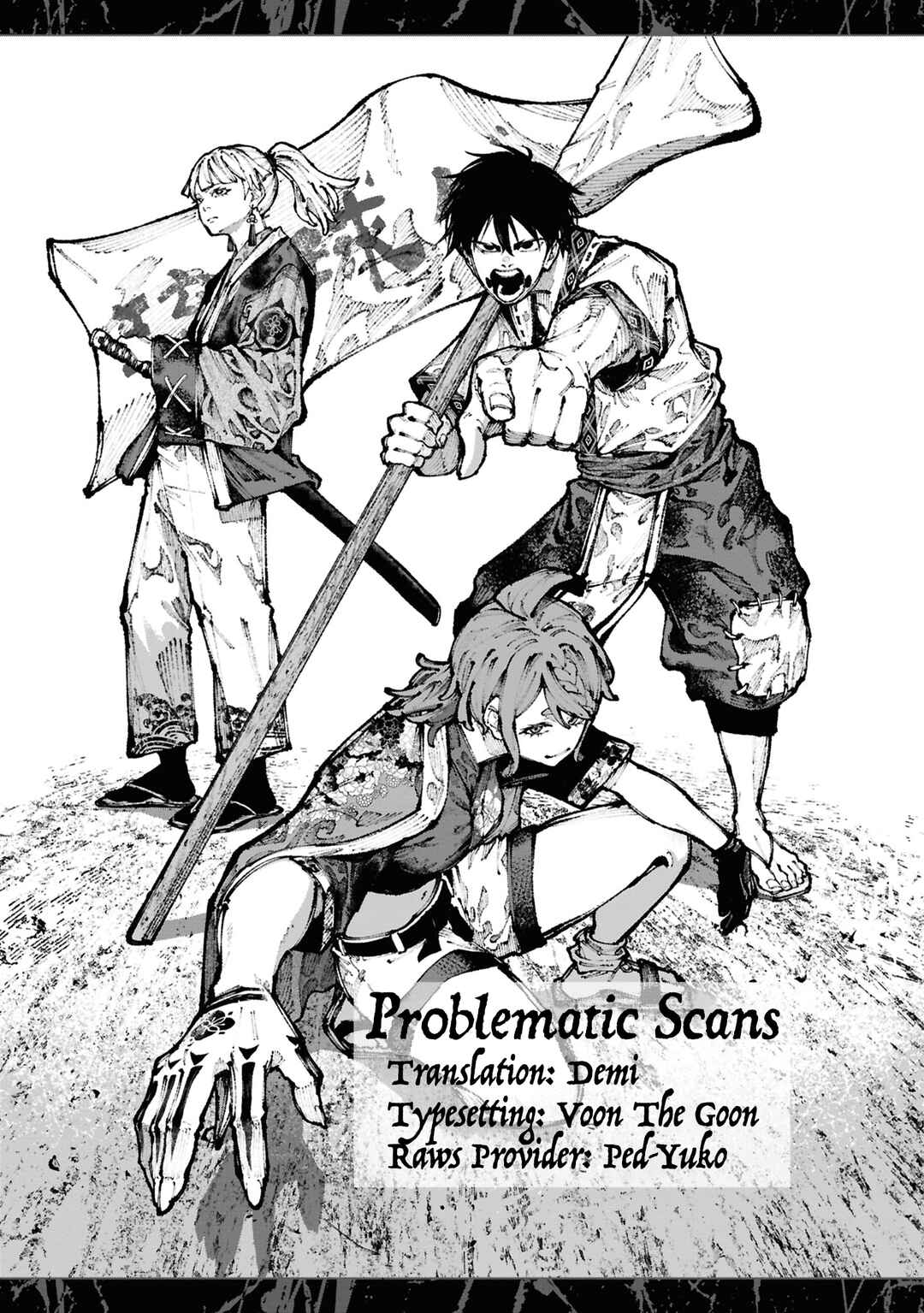 Page 71 Chapter 2 Ryukyu Buccaneer