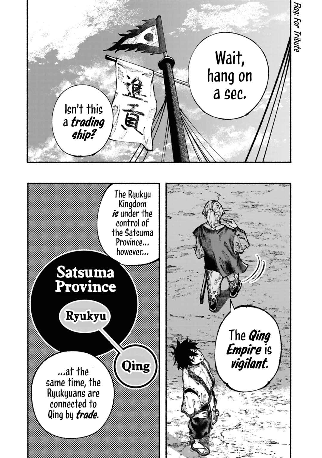 Page 9 Chapter 2 Ryukyu Buccaneer
