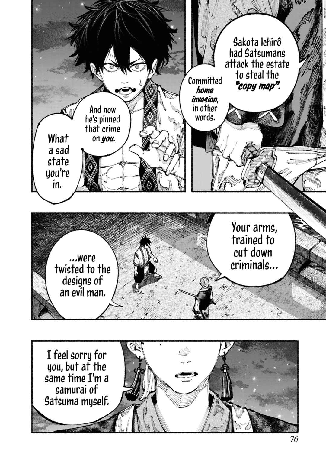 Page 12 Chapter 1.2 Ryukyu Buccaneer