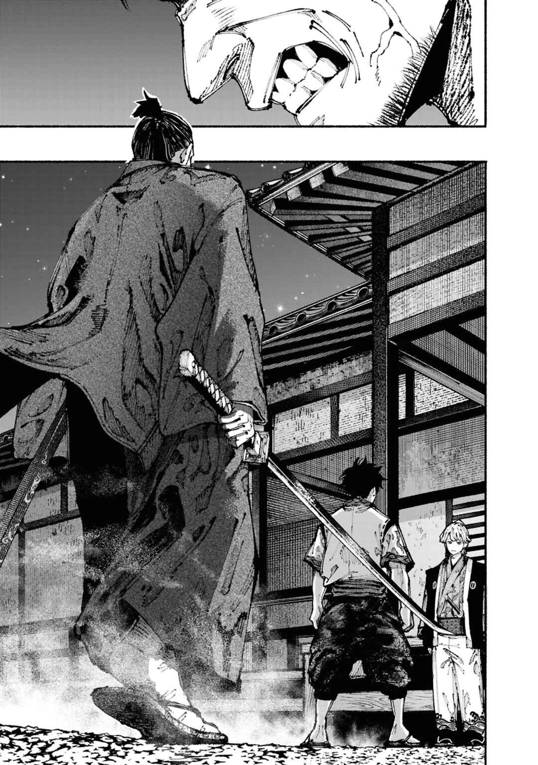 Page 37 Chapter 1.2 Ryukyu Buccaneer