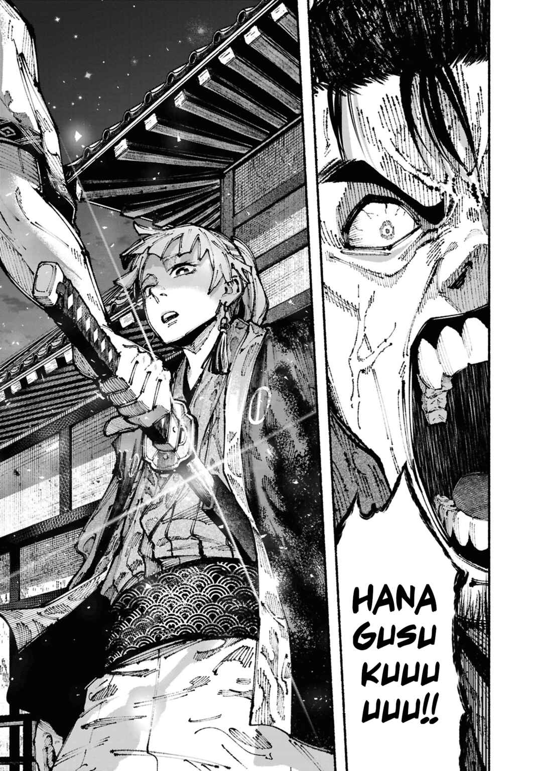 Page 39 Chapter 1.2 Ryukyu Buccaneer