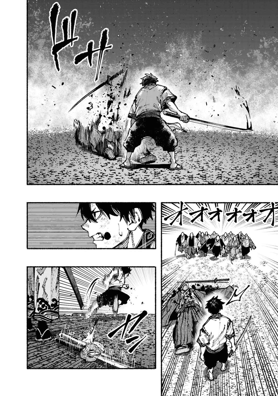 Page 41 Chapter 1.2 Ryukyu Buccaneer