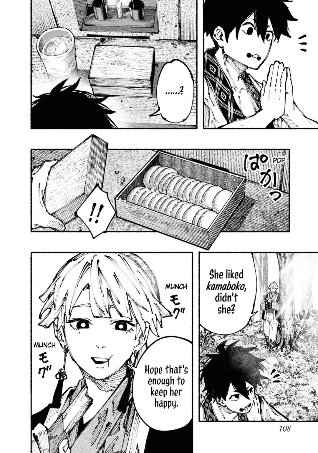 Page 43 Chapter 1.2 Ryukyu Buccaneer