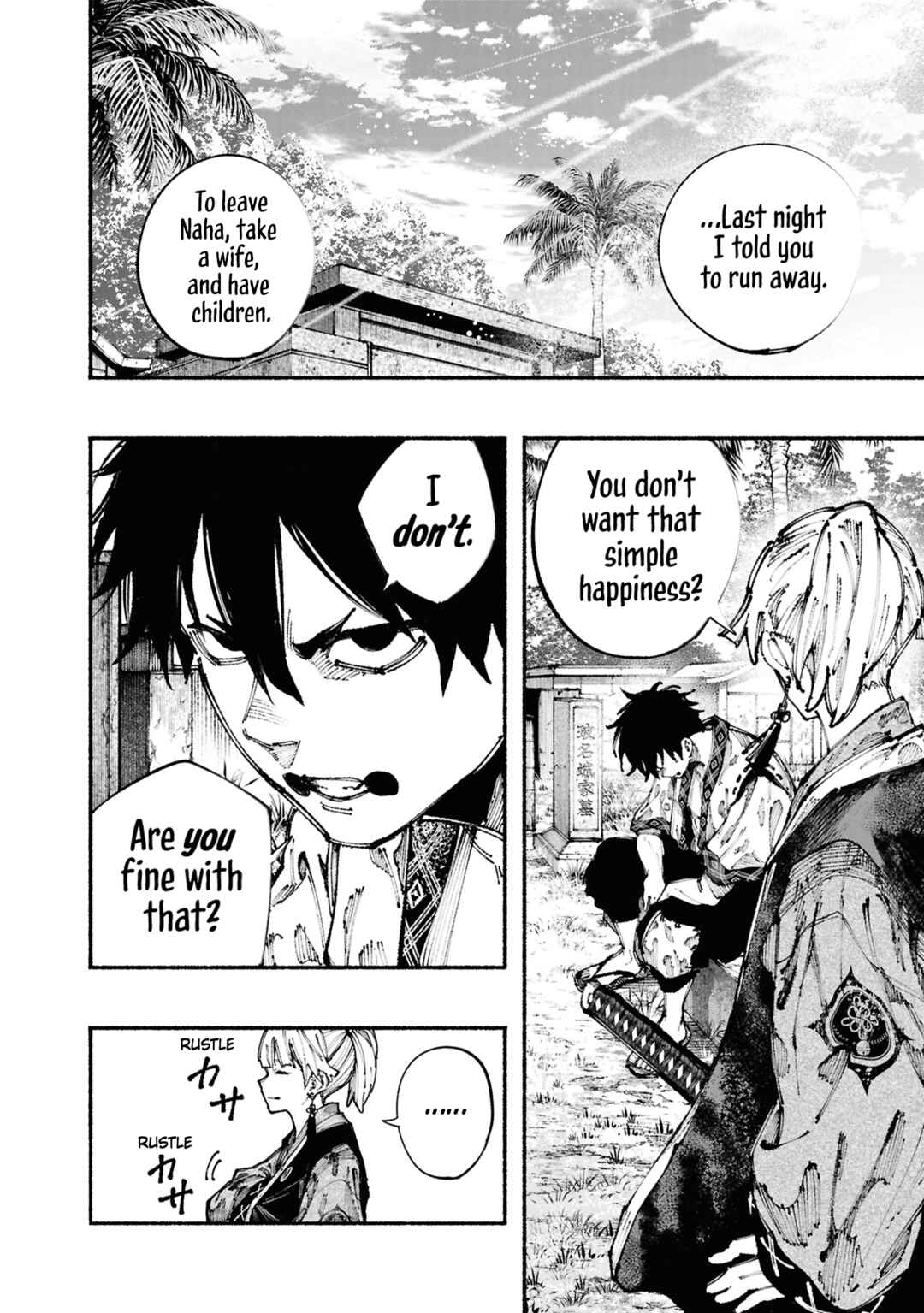 Page 51 Chapter 1.2 Ryukyu Buccaneer