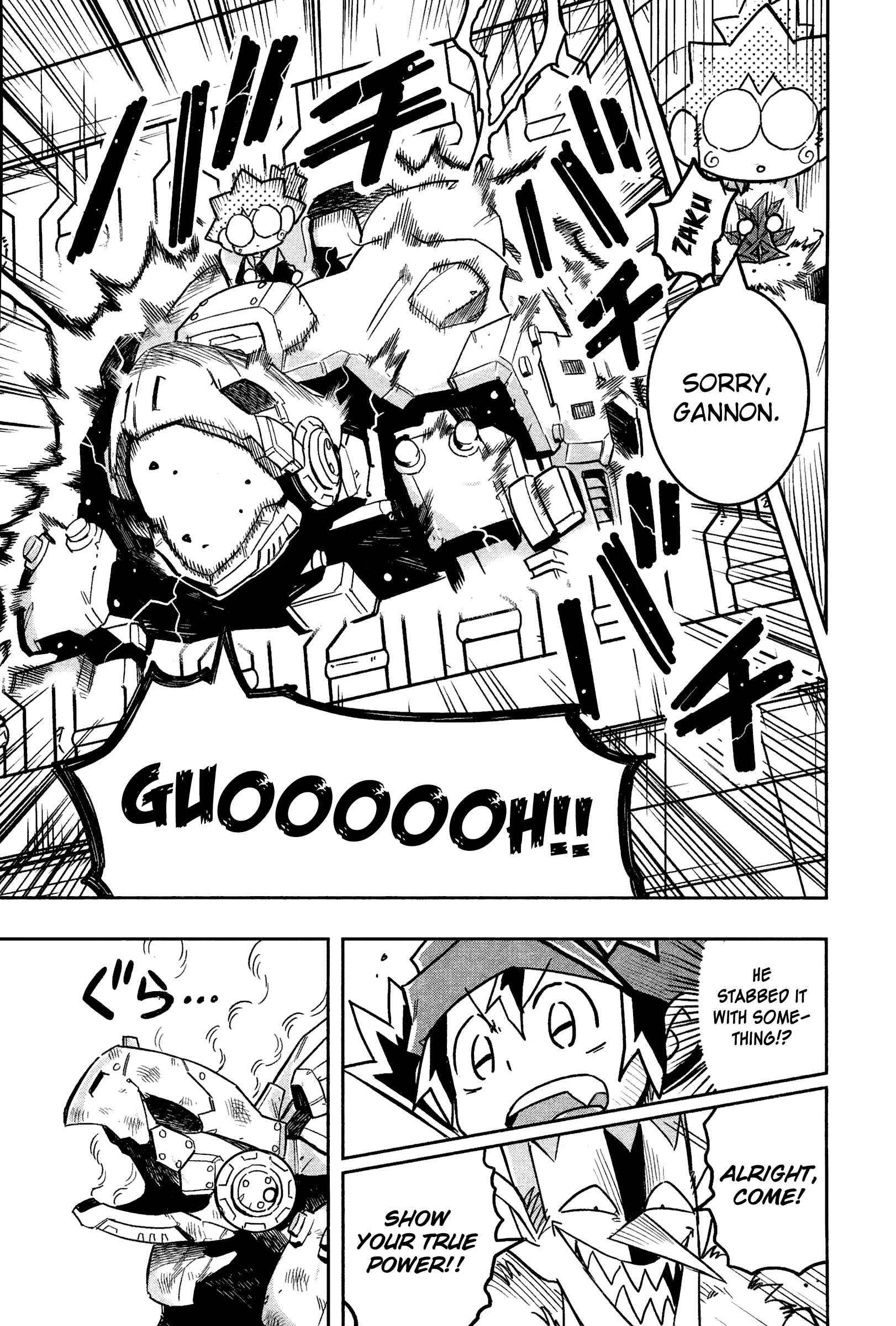 Page 17 Chapter 3 Zoids Wild