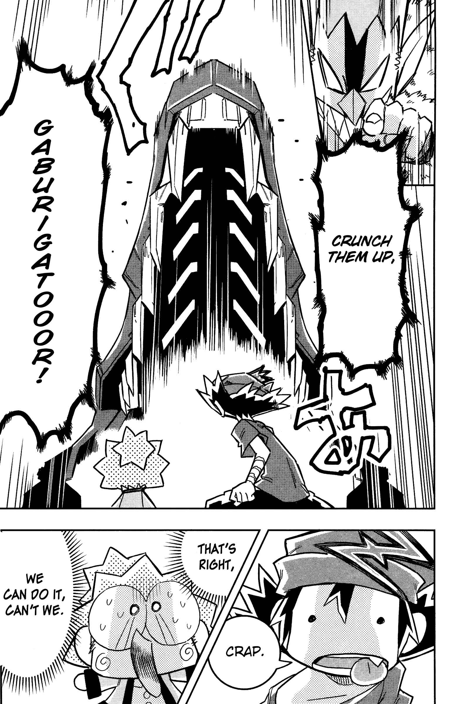 Page 24 Chapter 3 Zoids Wild