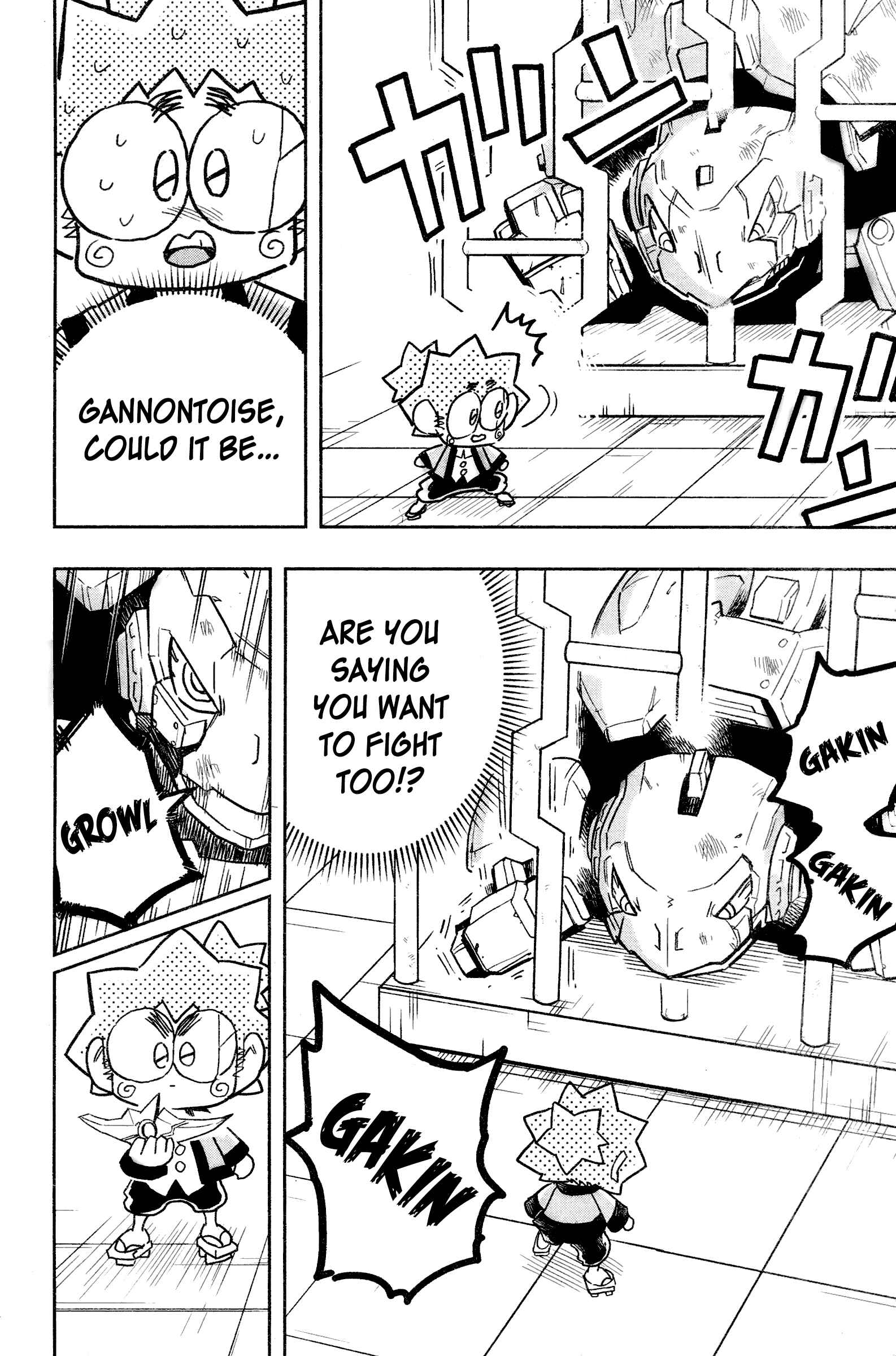 Page 27 Chapter 3 Zoids Wild