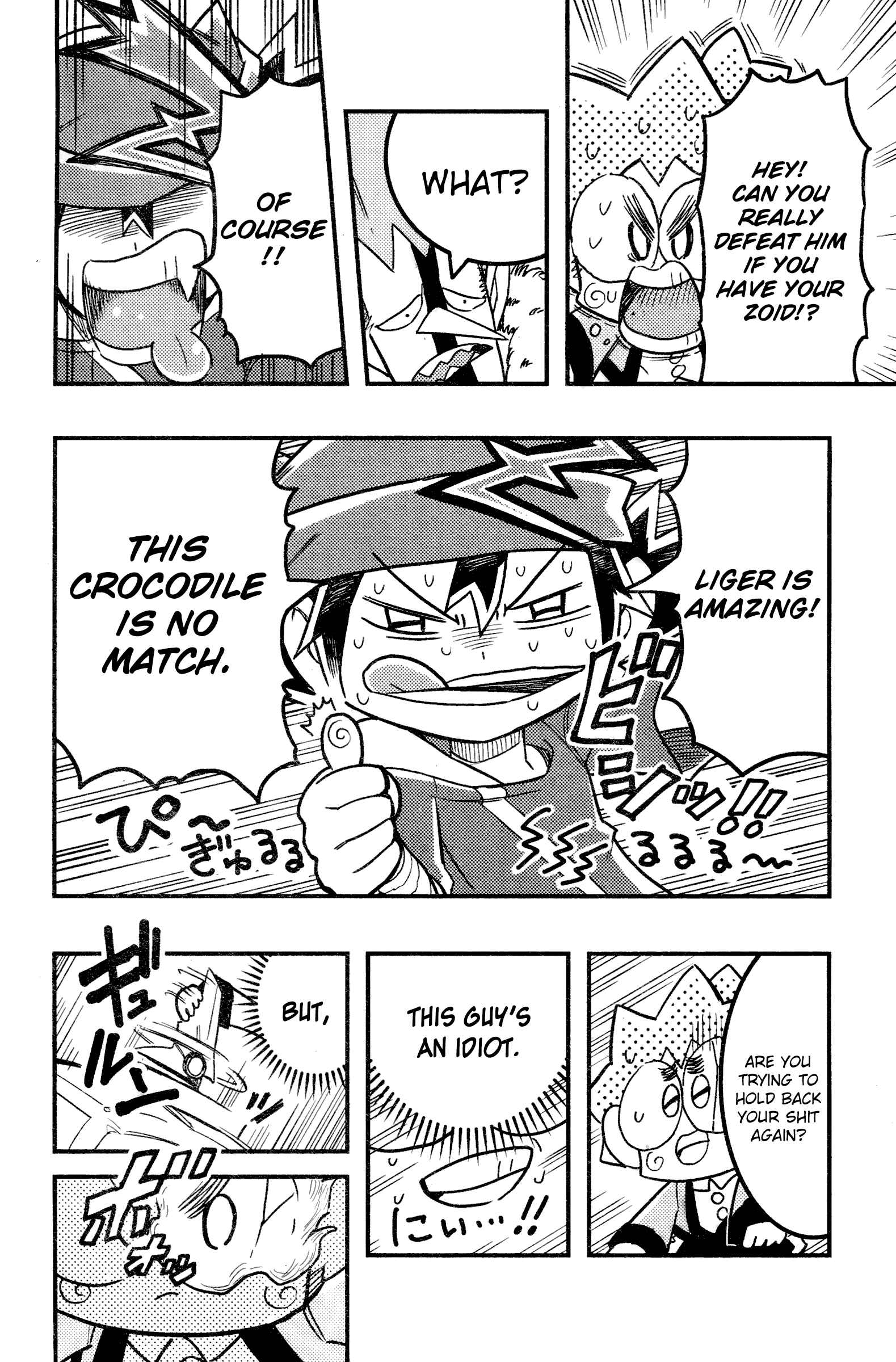 Page 29 Chapter 3 Zoids Wild