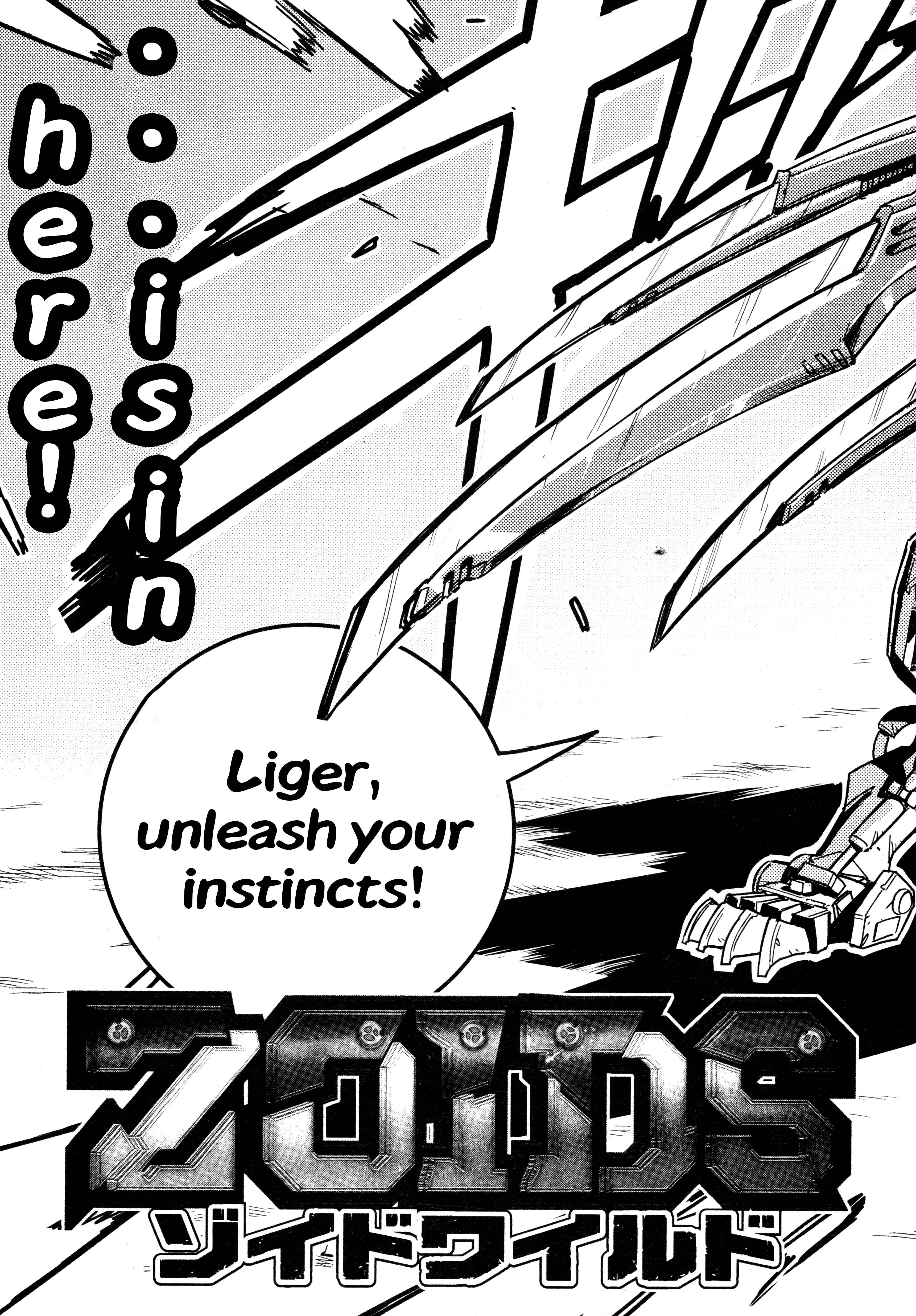 Page 5 Chapter 0 Zoids Wild