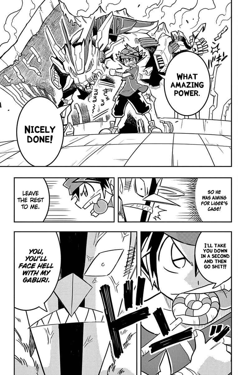 Page 1 Chapter 4 Zoids Wild