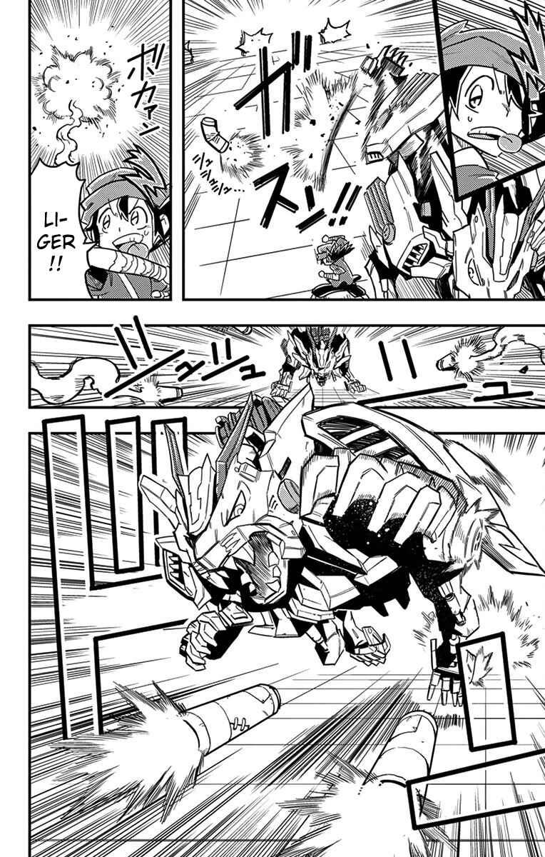 Page 11 Chapter 4 Zoids Wild