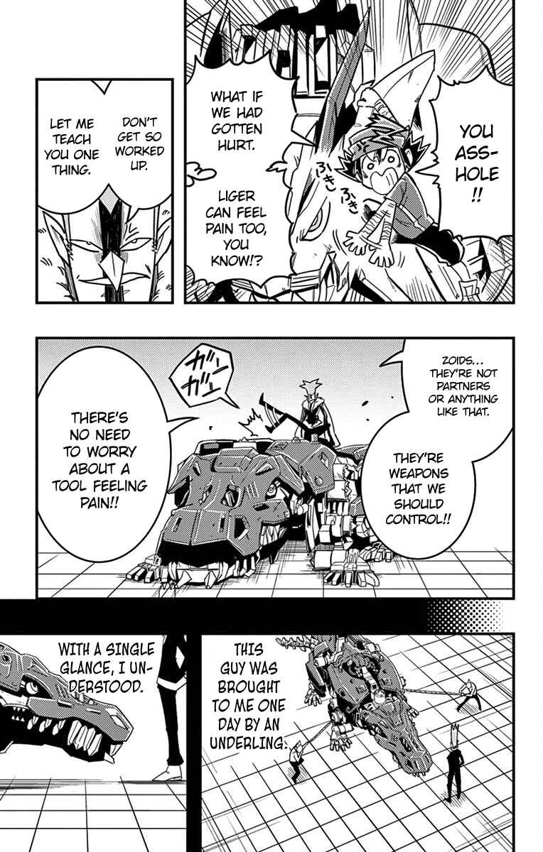 Page 14 Chapter 4 Zoids Wild