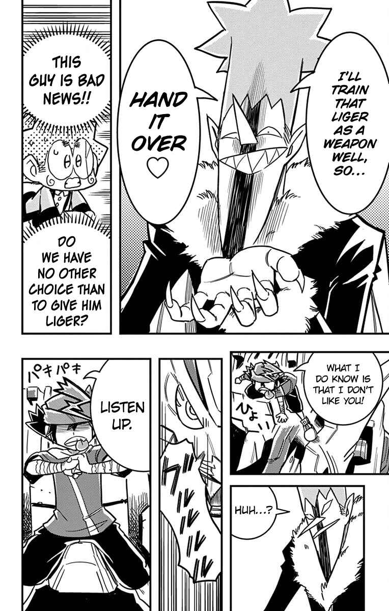 Page 17 Chapter 4 Zoids Wild