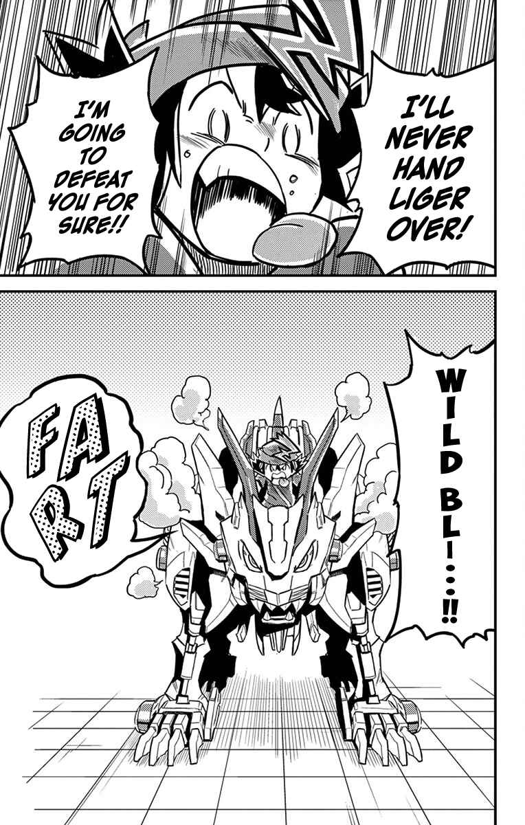Page 18 Chapter 4 Zoids Wild