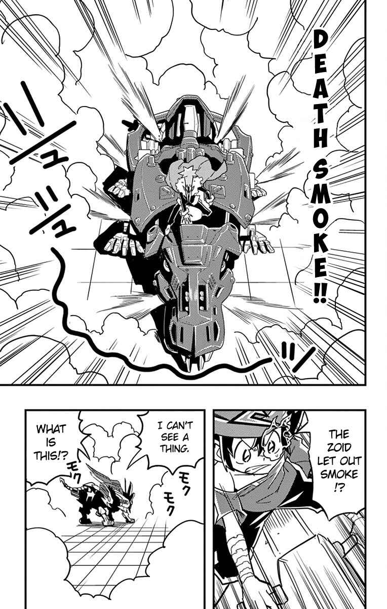 Page 22 Chapter 4 Zoids Wild