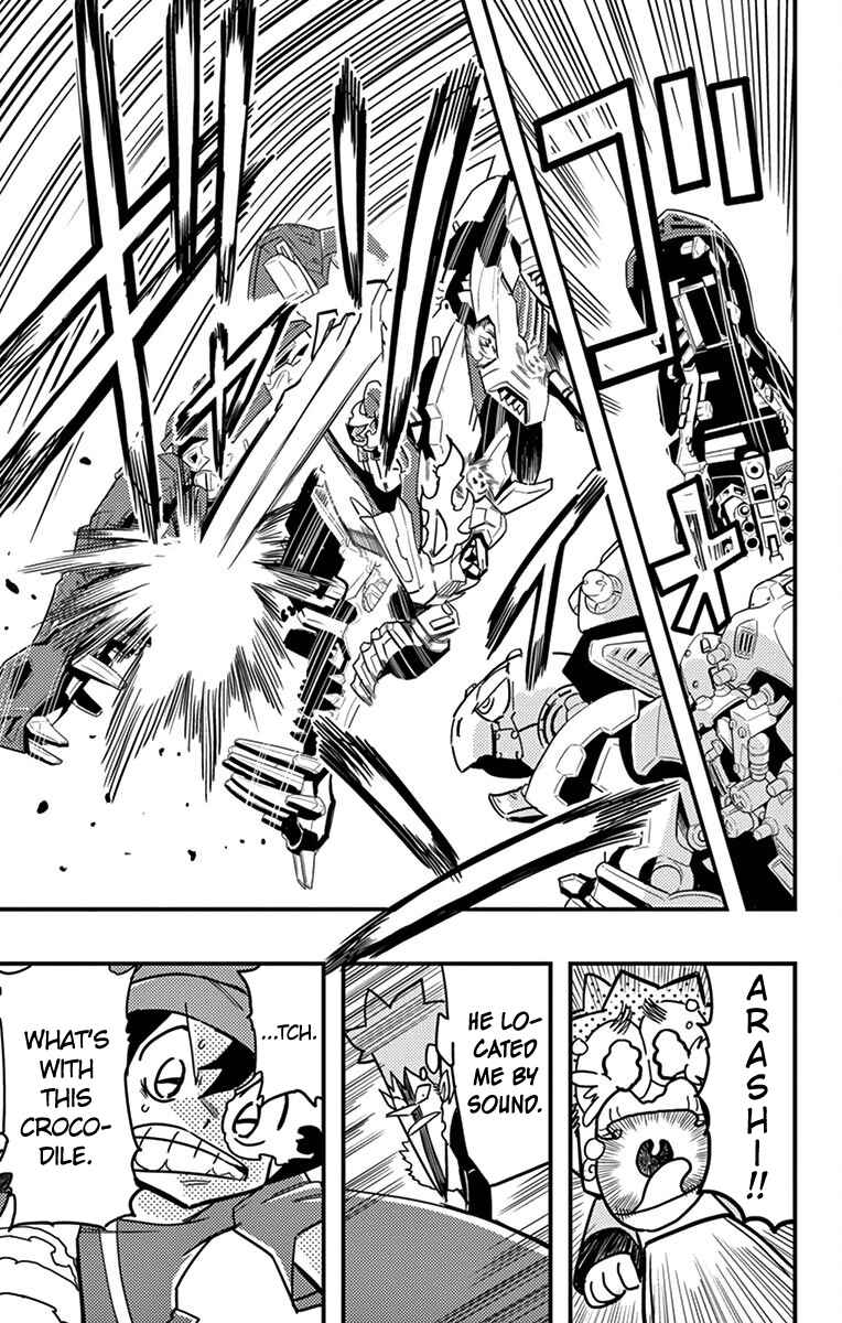 Page 24 Chapter 4 Zoids Wild