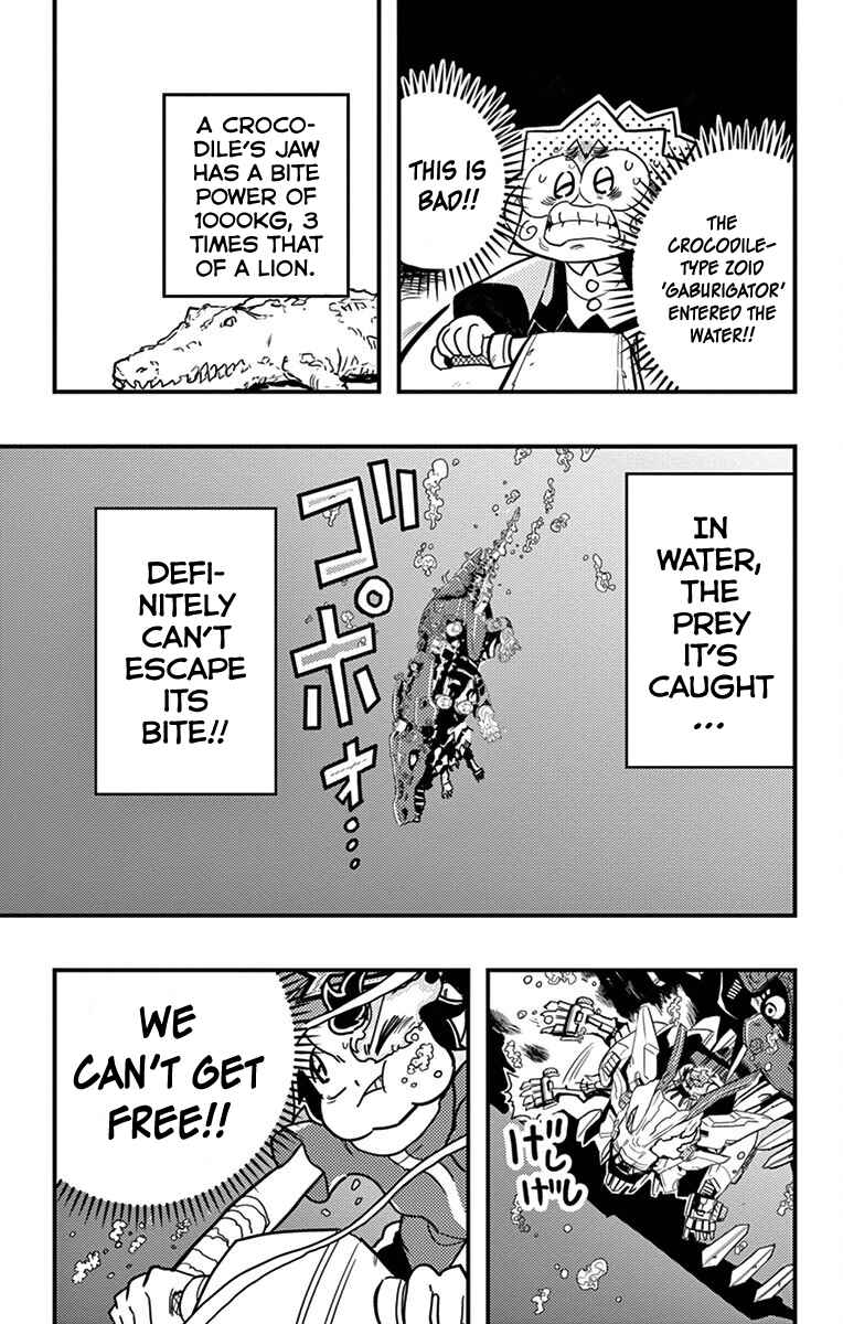 Page 28 Chapter 4 Zoids Wild
