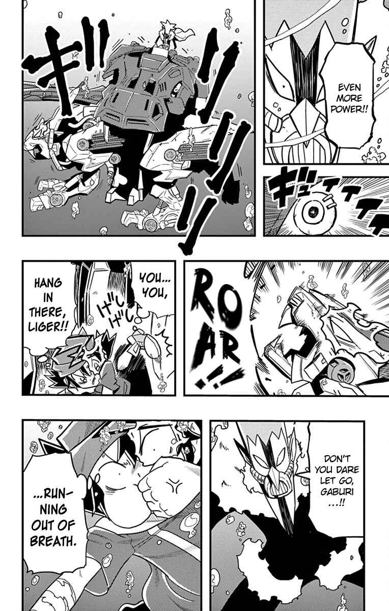 Page 29 Chapter 4 Zoids Wild