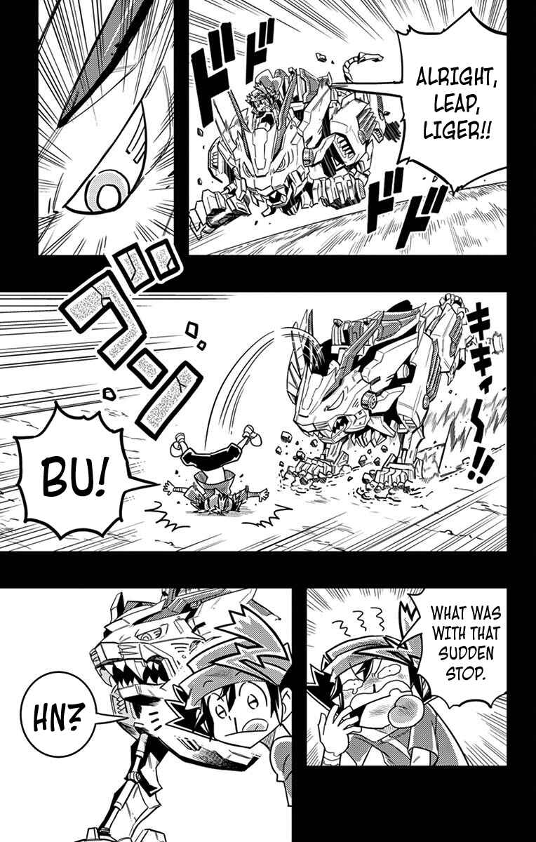 Page 32 Chapter 4 Zoids Wild